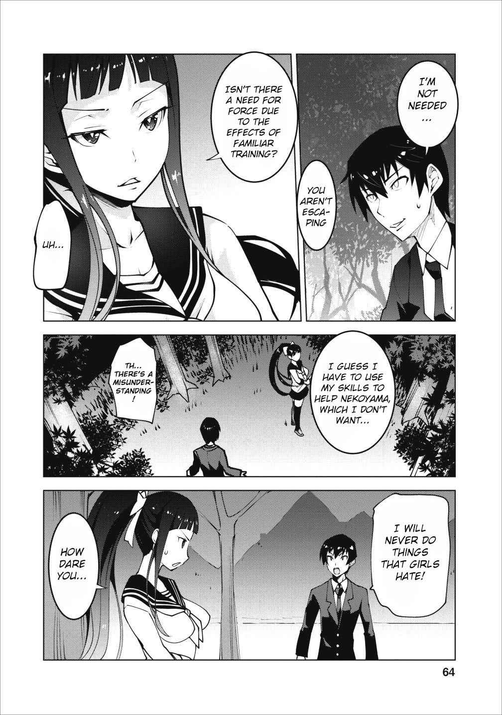 Class Teni De Ore Dake Haburaretara, Doukyuu Harem Tsukuru Koto Ni Shita Chapter 3 3